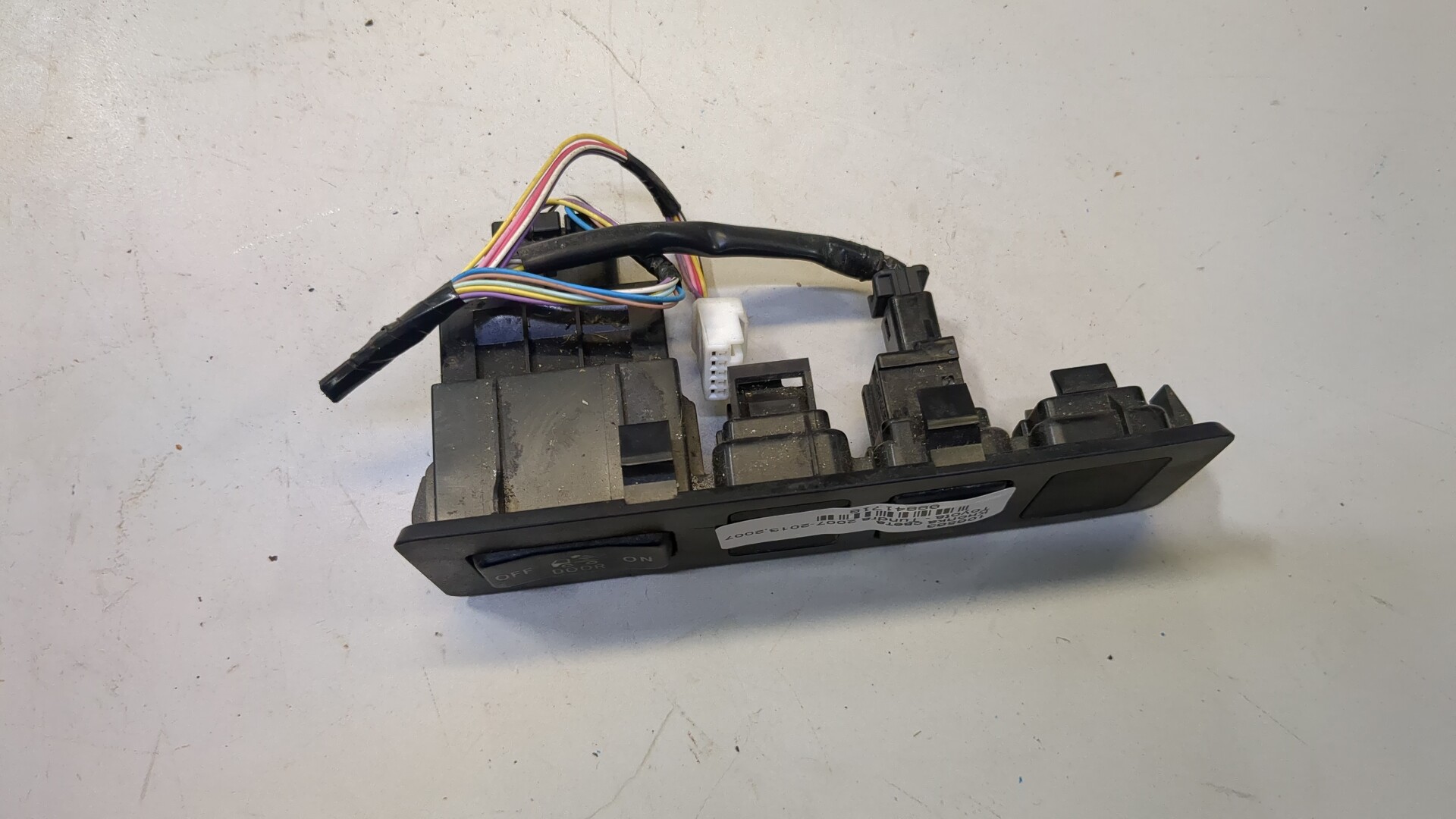 Кнопка многофункциональная