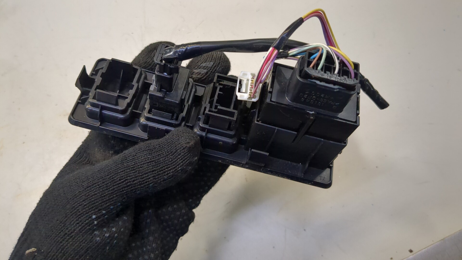 Кнопка многофункциональная