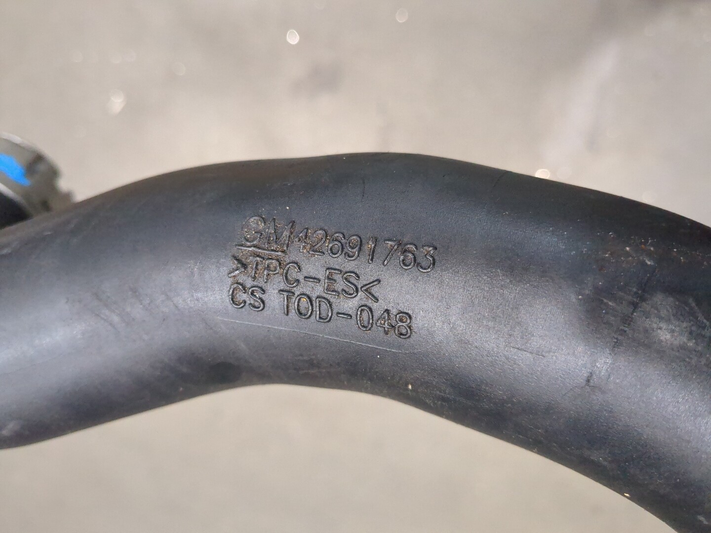 Патрубок интеркулера