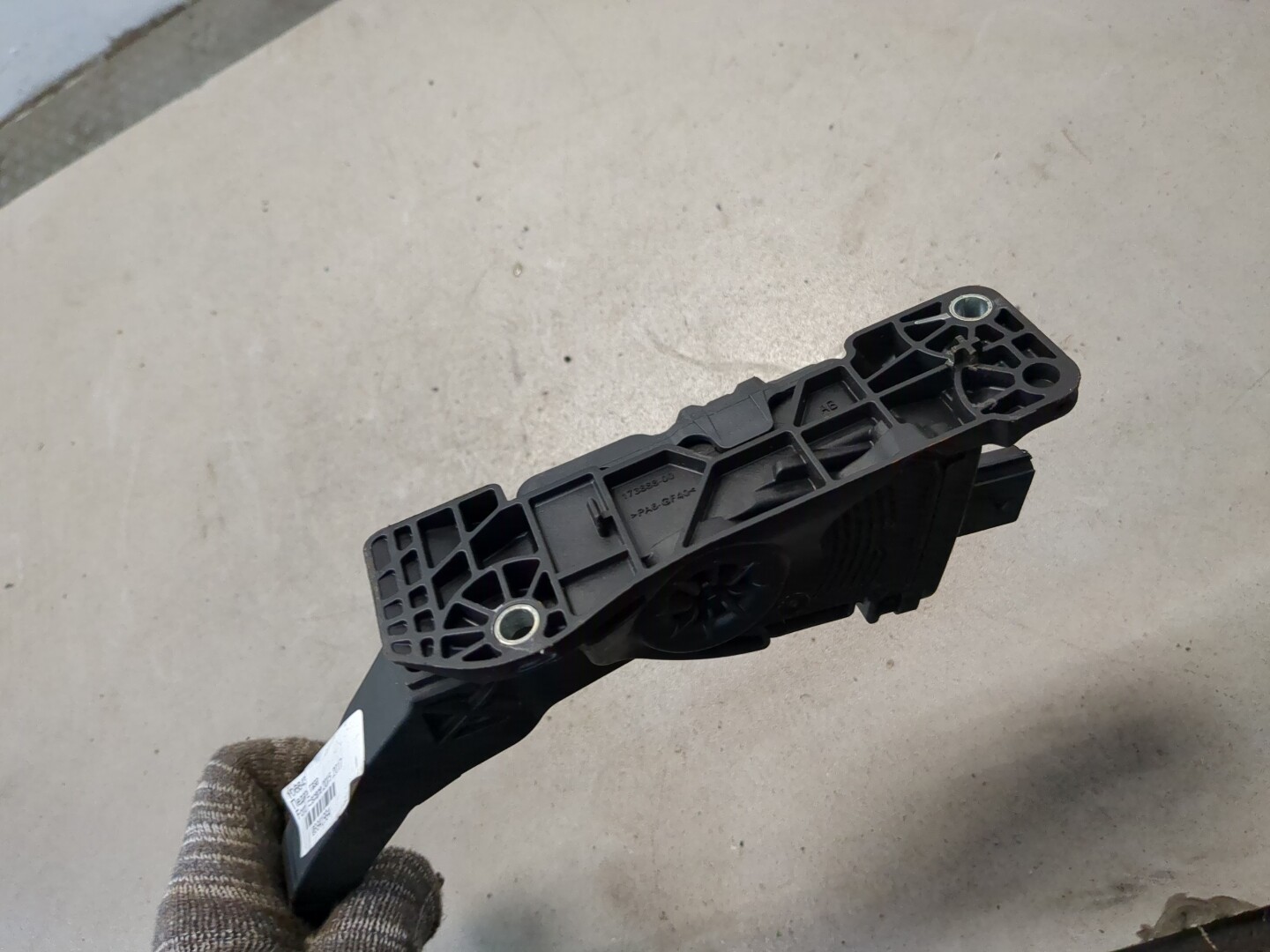 Педаль газа