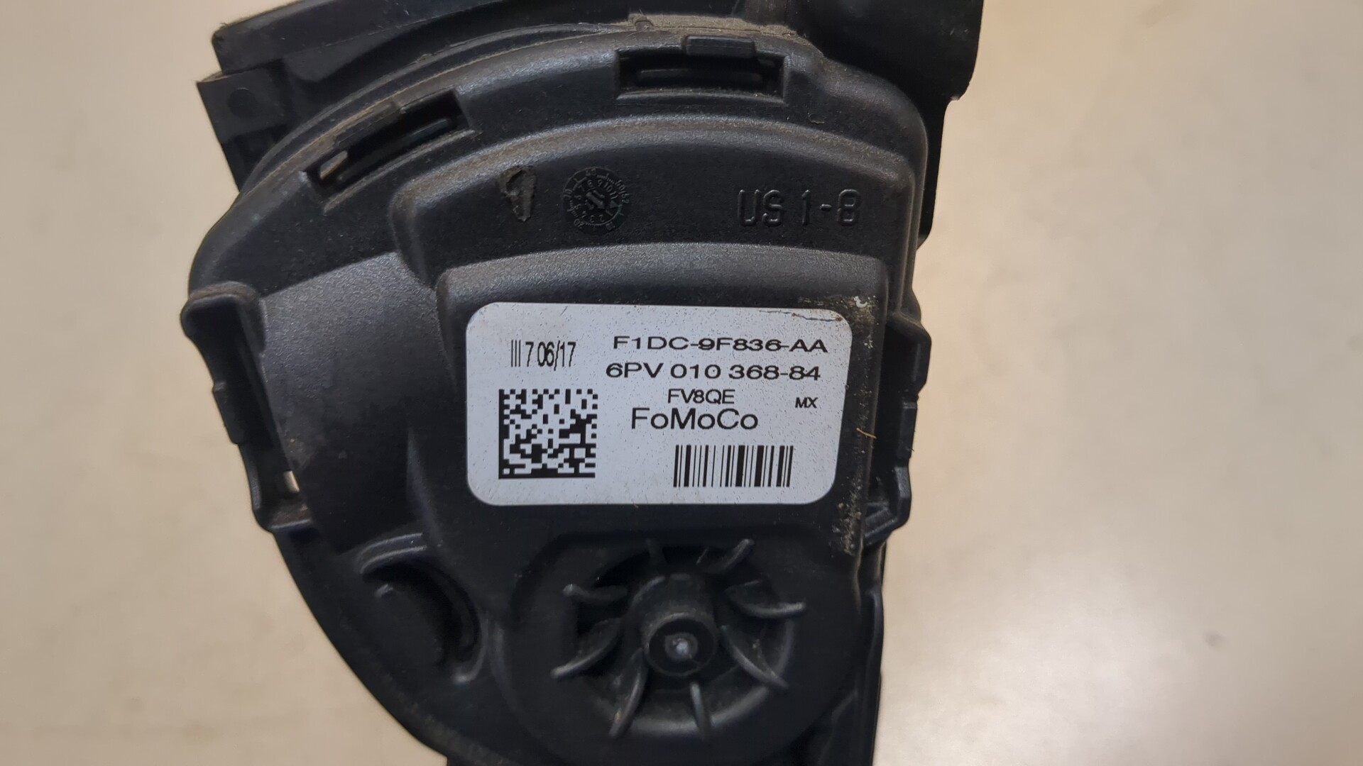 Педаль газа