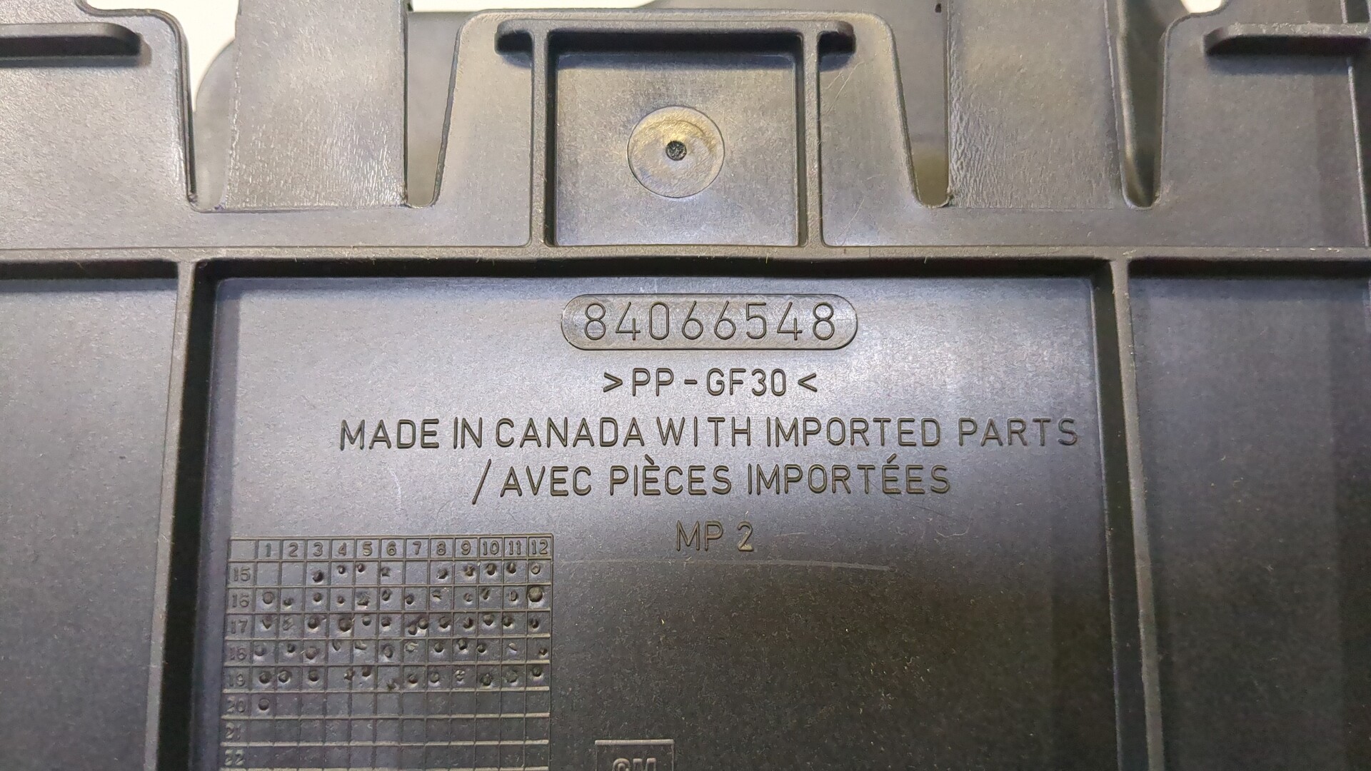 Кронштейн электронного блока управления / контроля