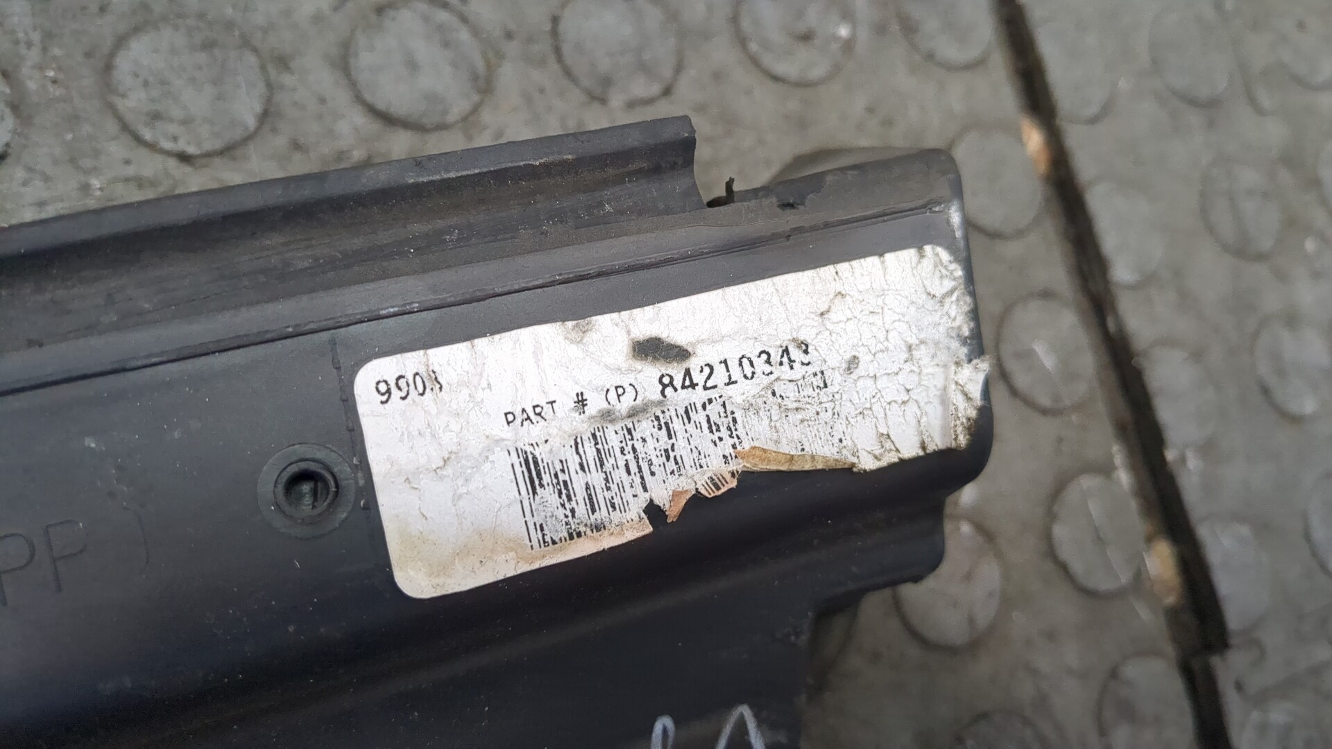 Воздухозаборник (внутри)