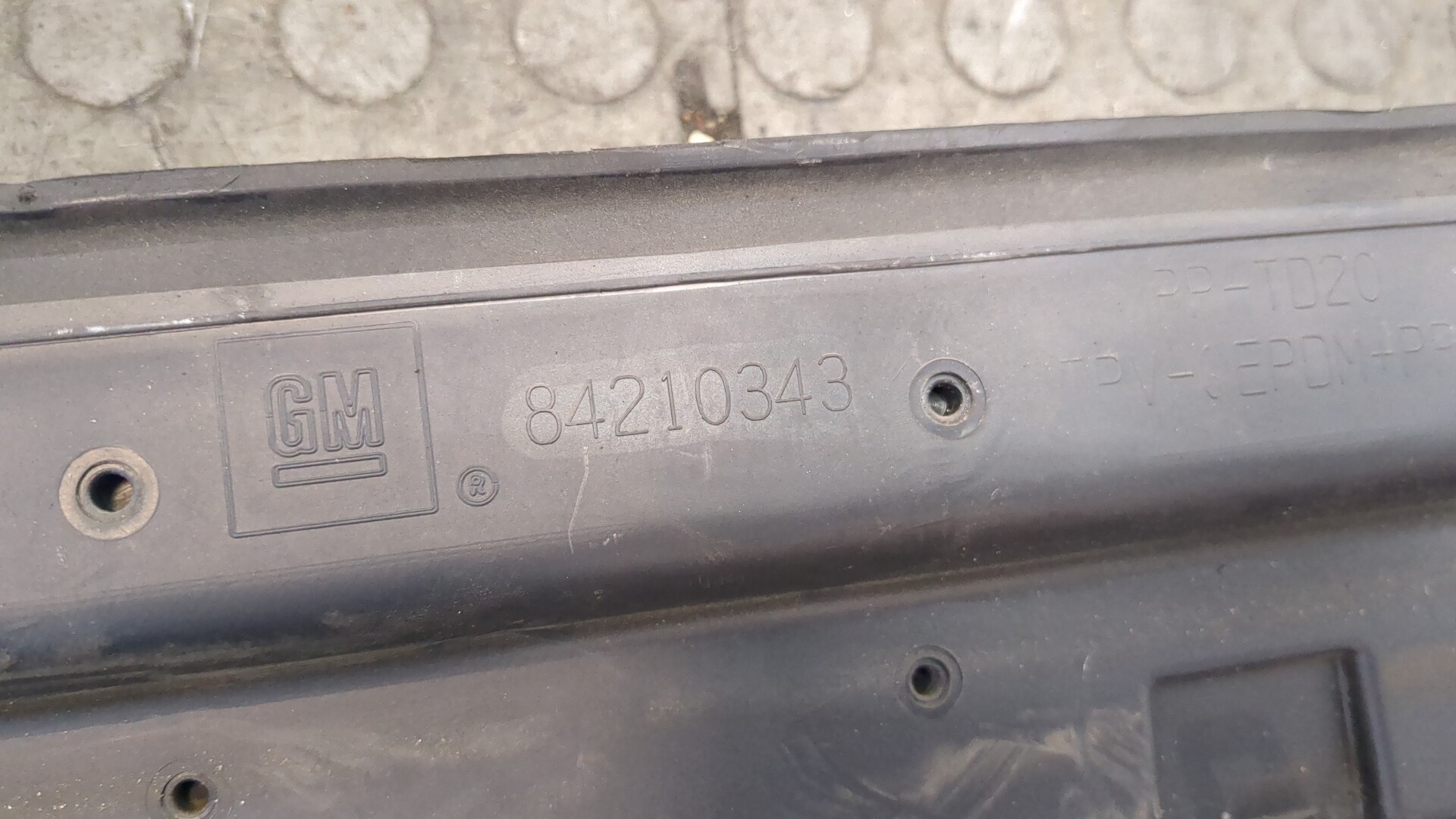 Воздухозаборник (внутри)