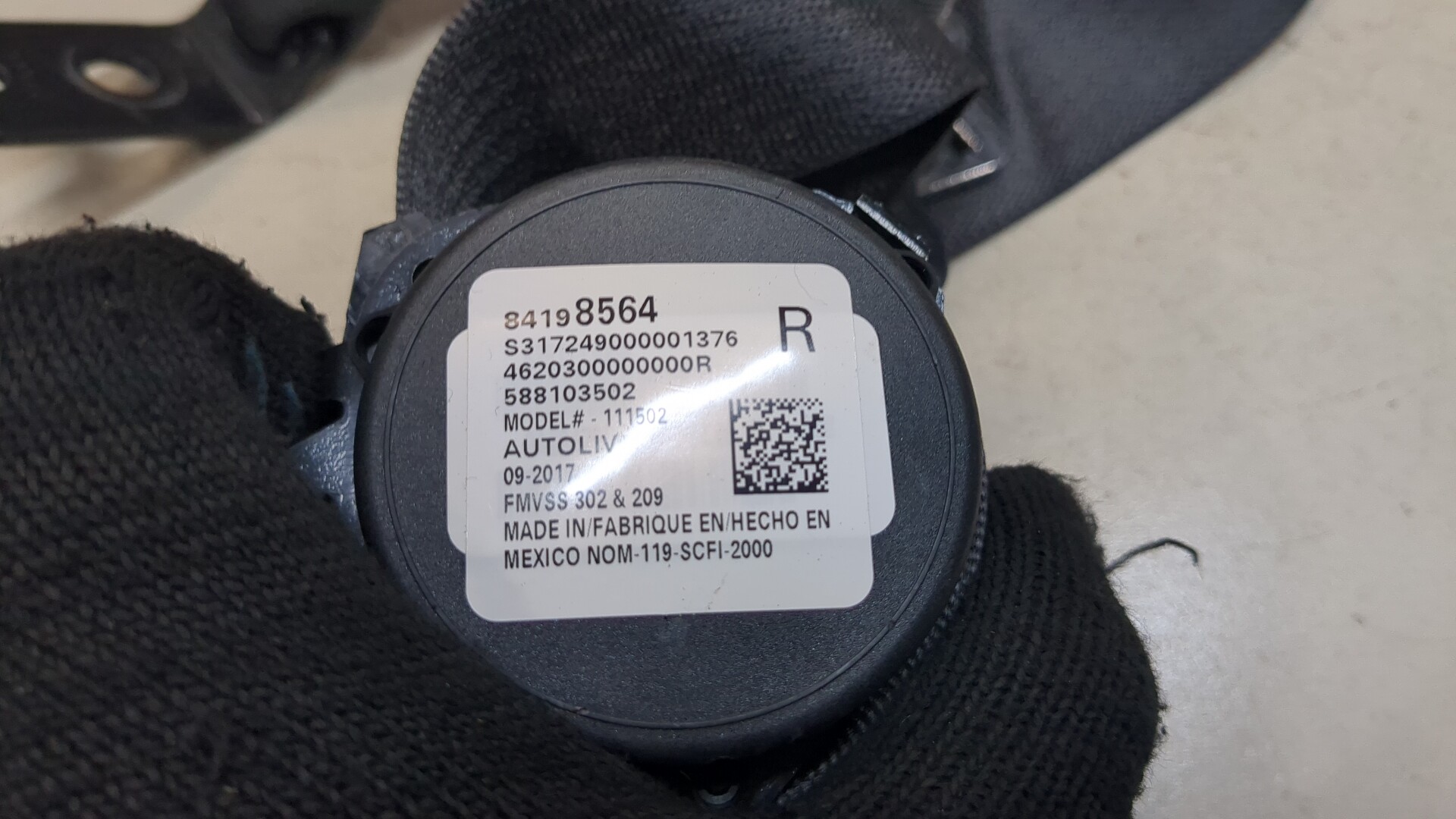 Ремень безопасности