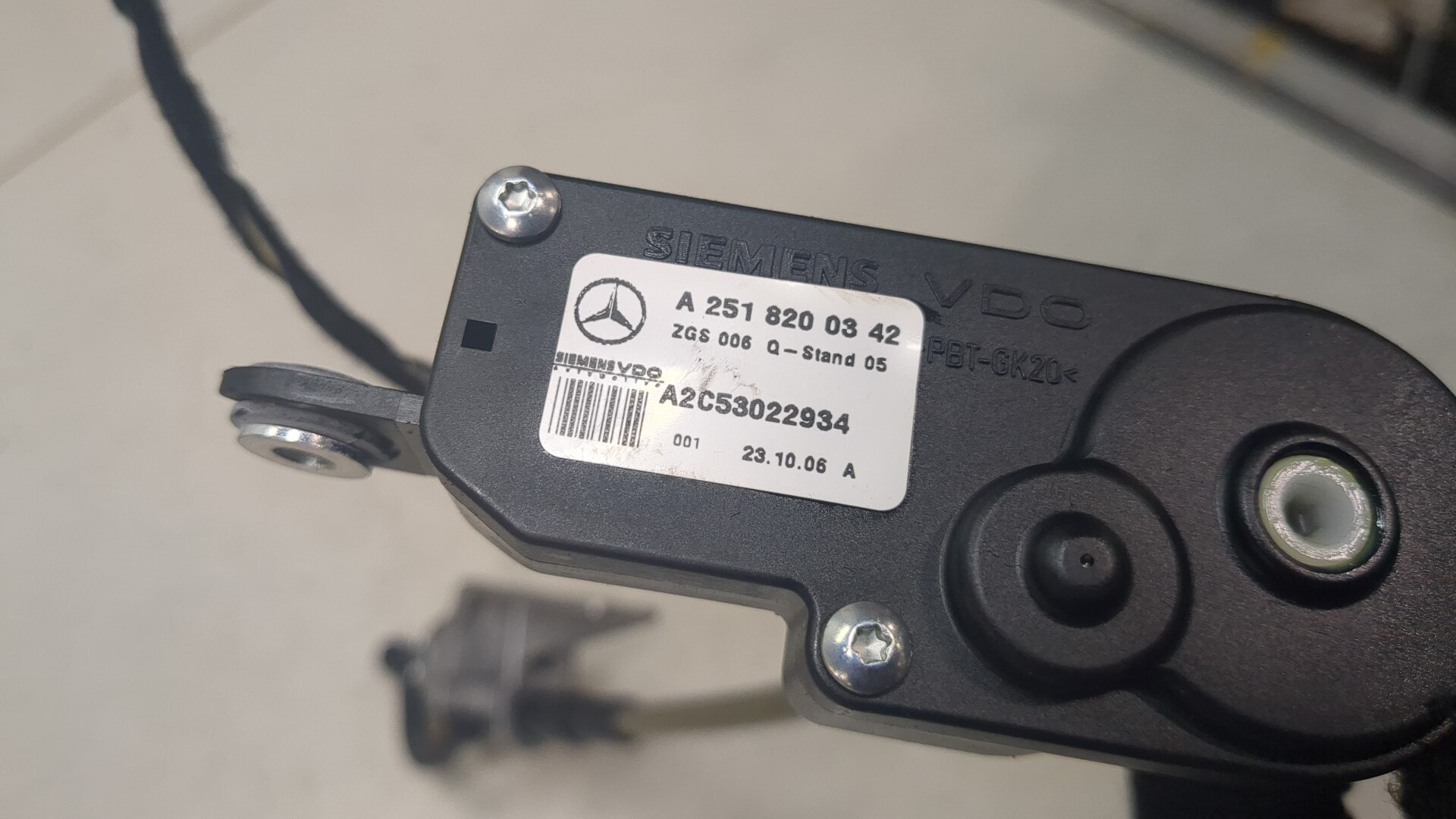 Блок электронный