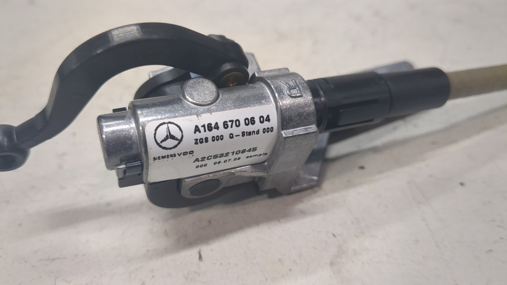 Блок электронный