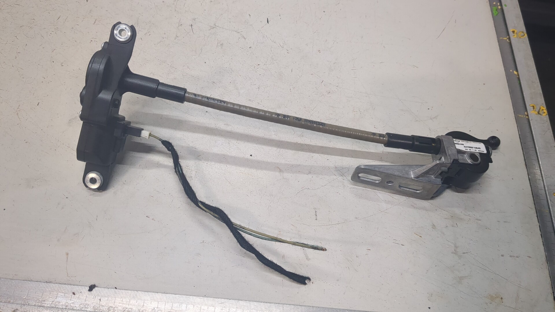 Блок электронный