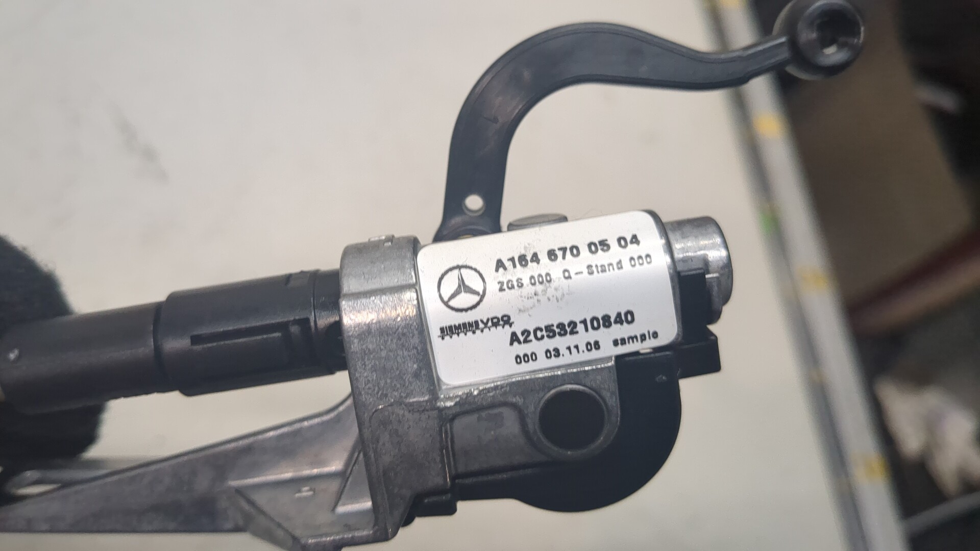 Блок электронный