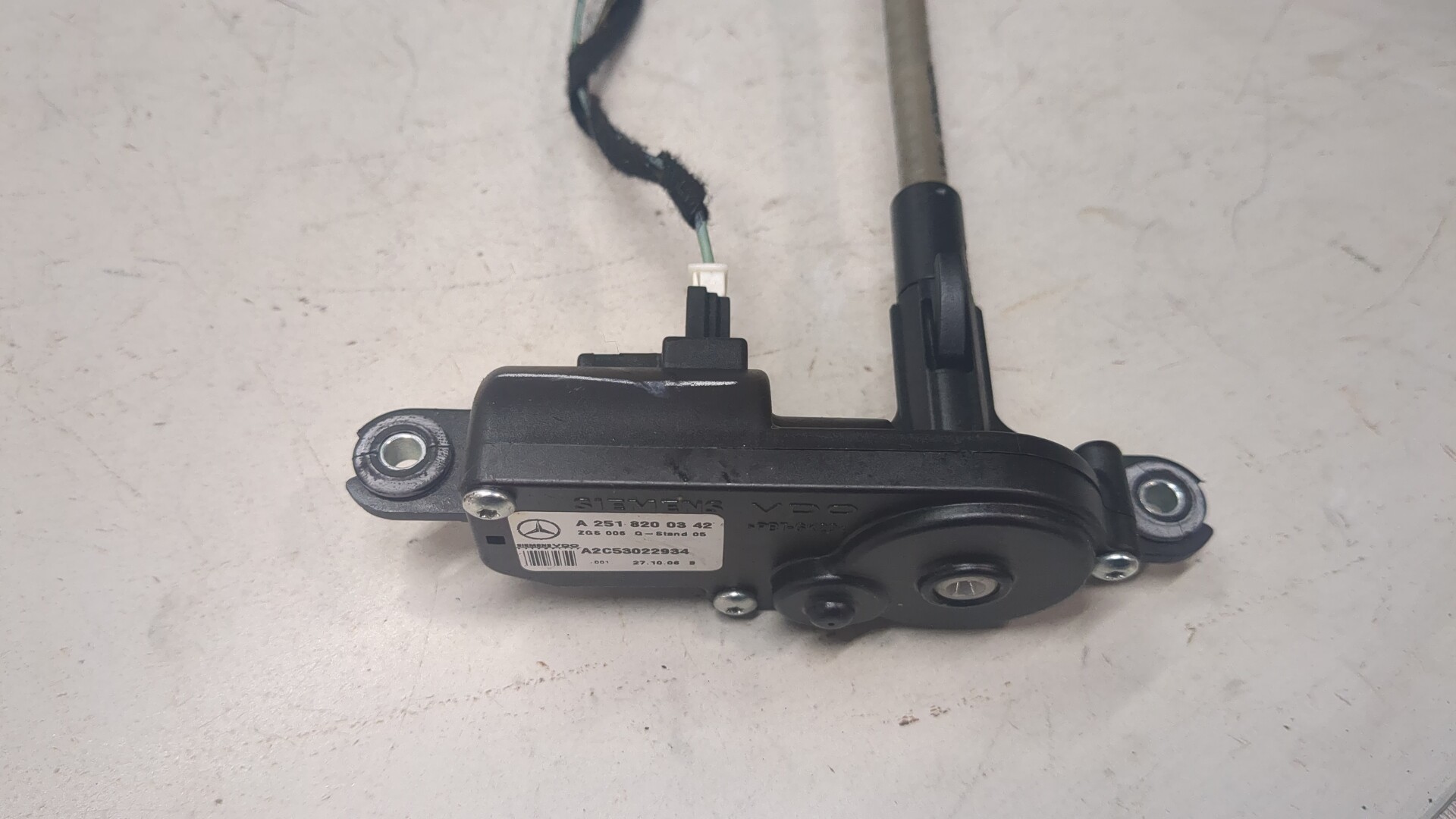 Блок электронный