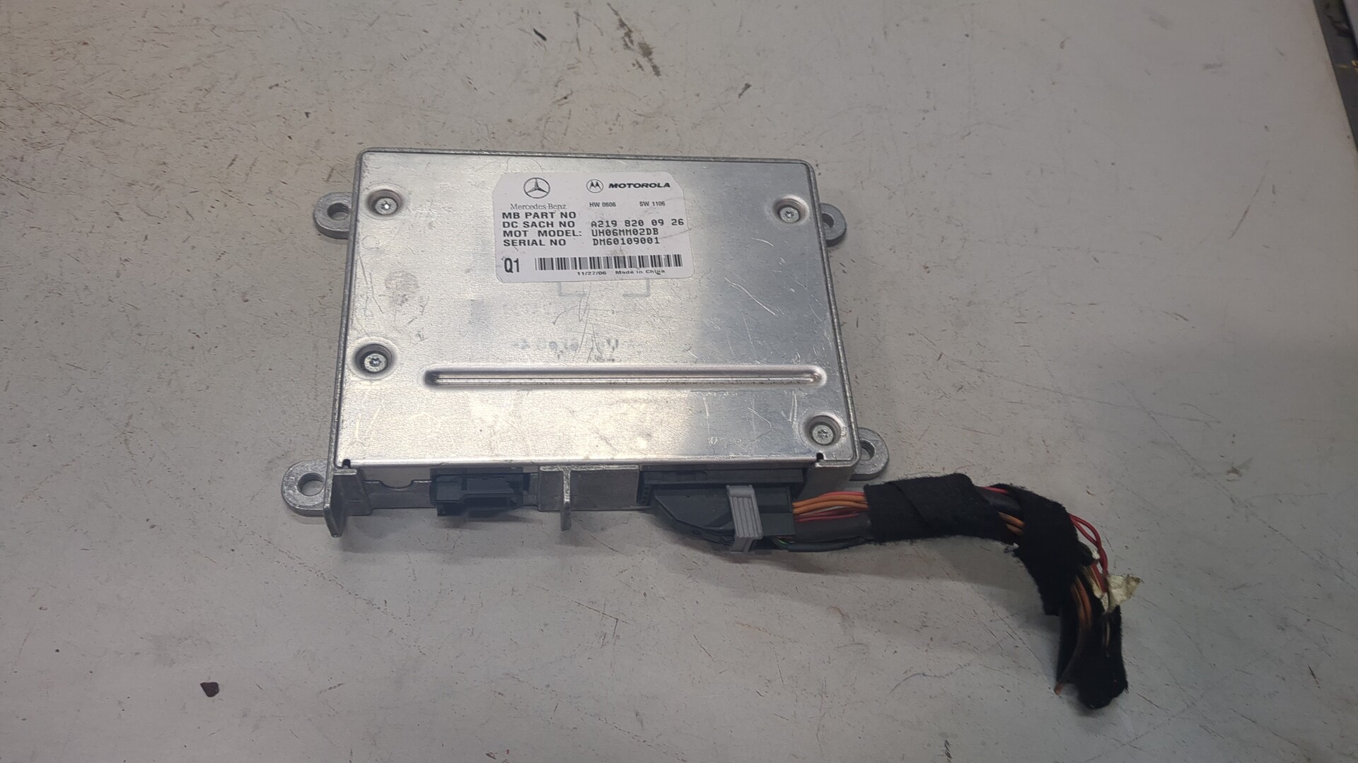 Блок электронный