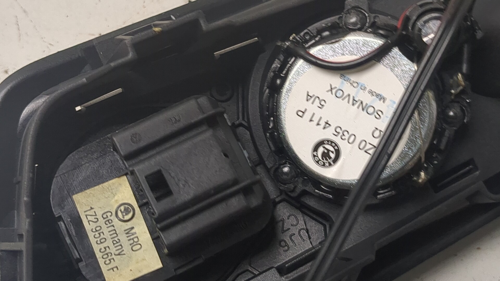 Ручка двери передней внутренняя правая