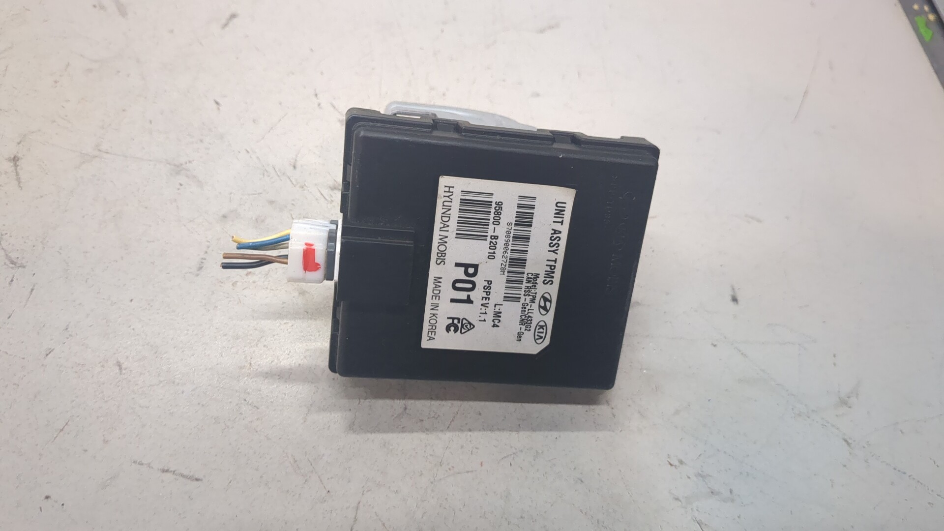 Блок электронный