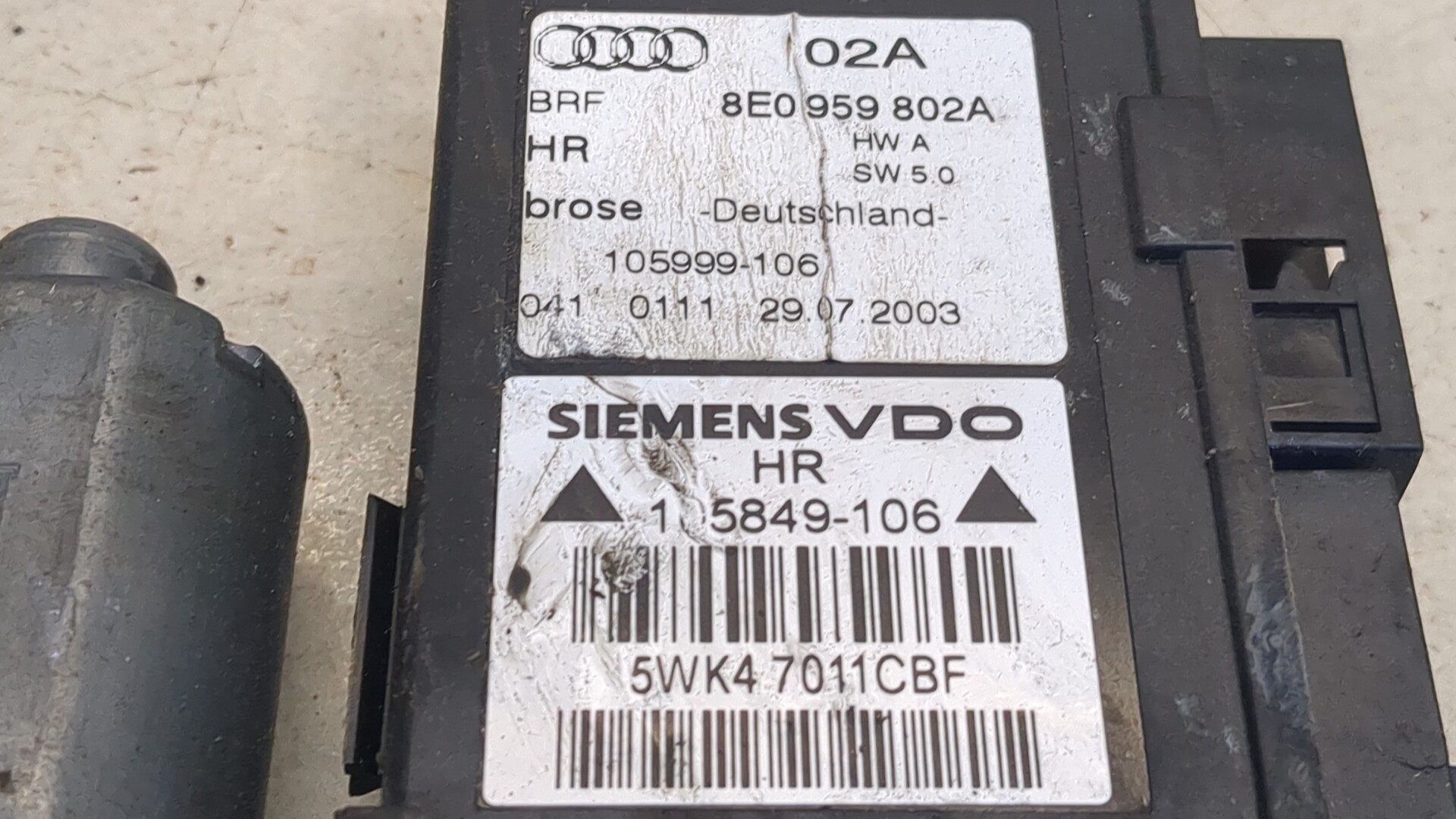 Моторчик стеклоподъемника