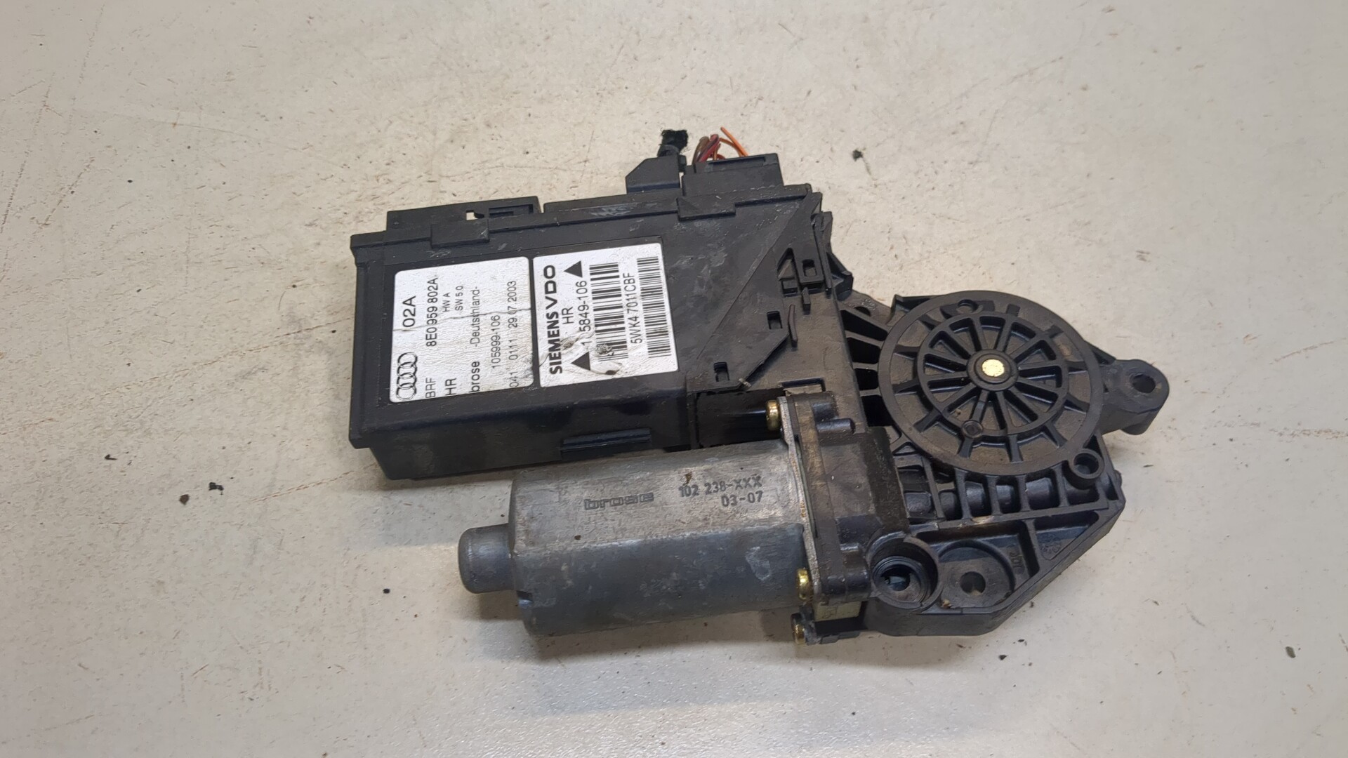 Моторчик стеклоподъемника