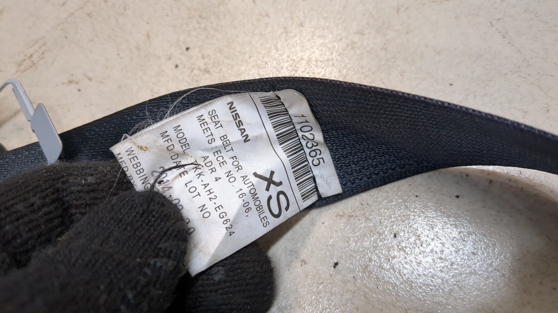 Ремень безопасности