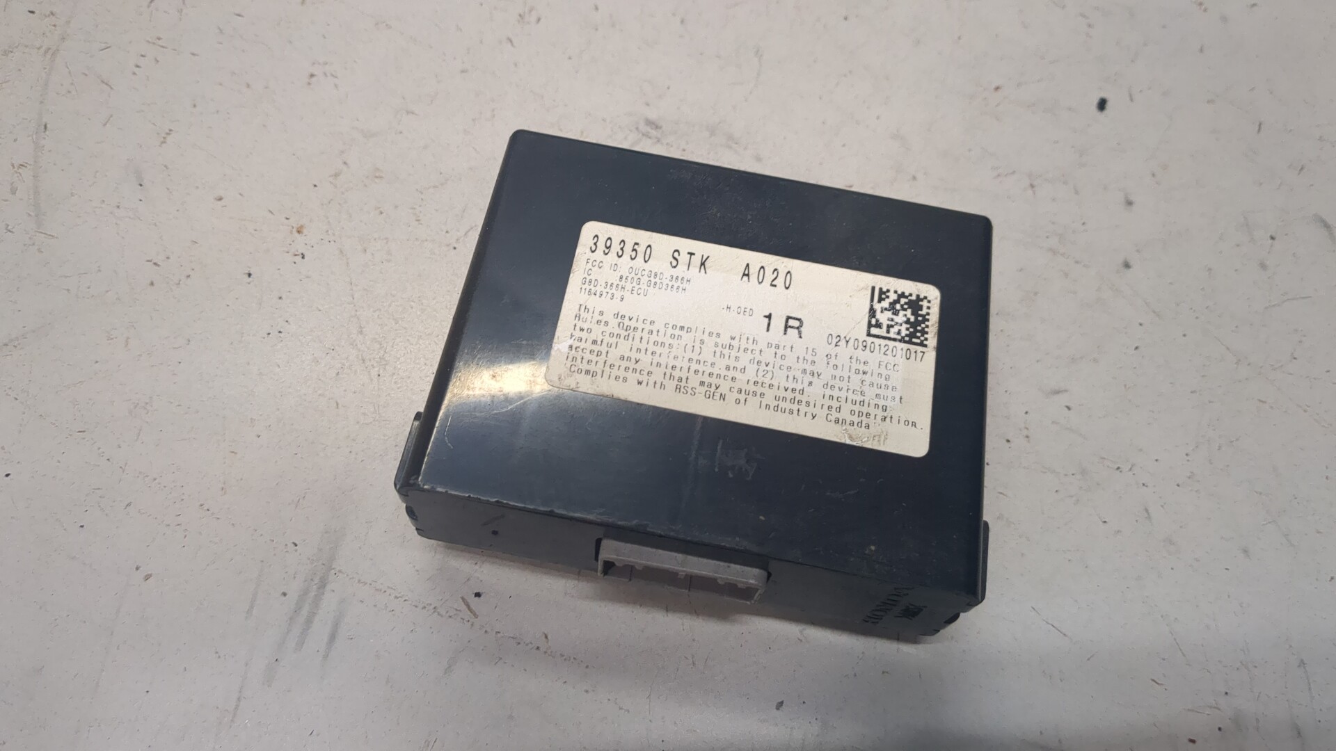 Блок электронный