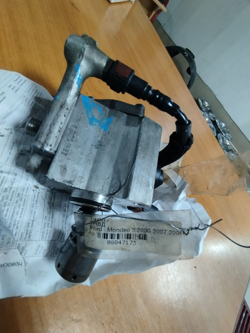 Катушка зажигания