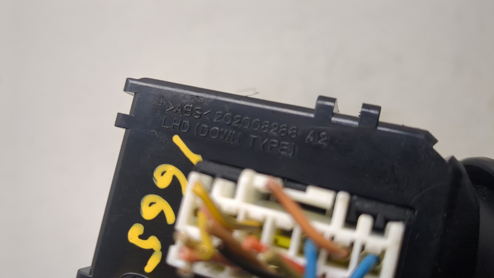 Переключатель стеклоочистителей