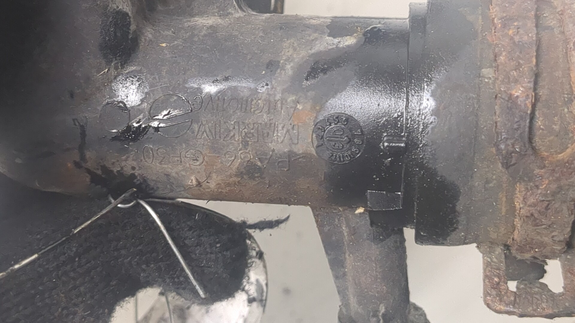 Корпус термостата