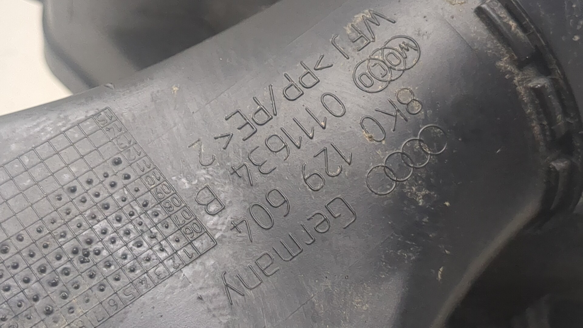 Корпус воздушного фильтра