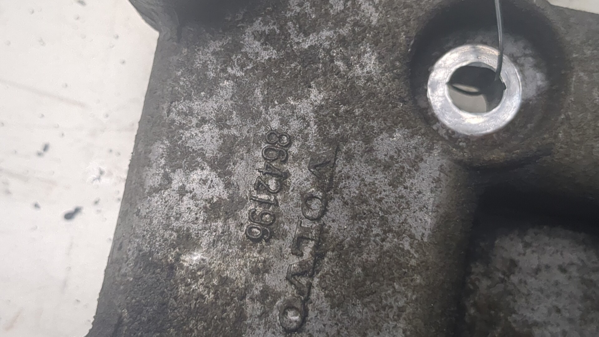 Кронштейн генератора