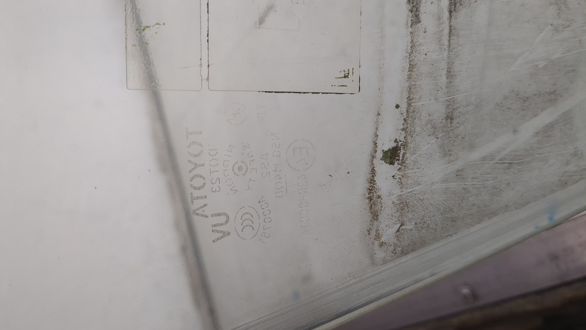 Стекло двери передней правой