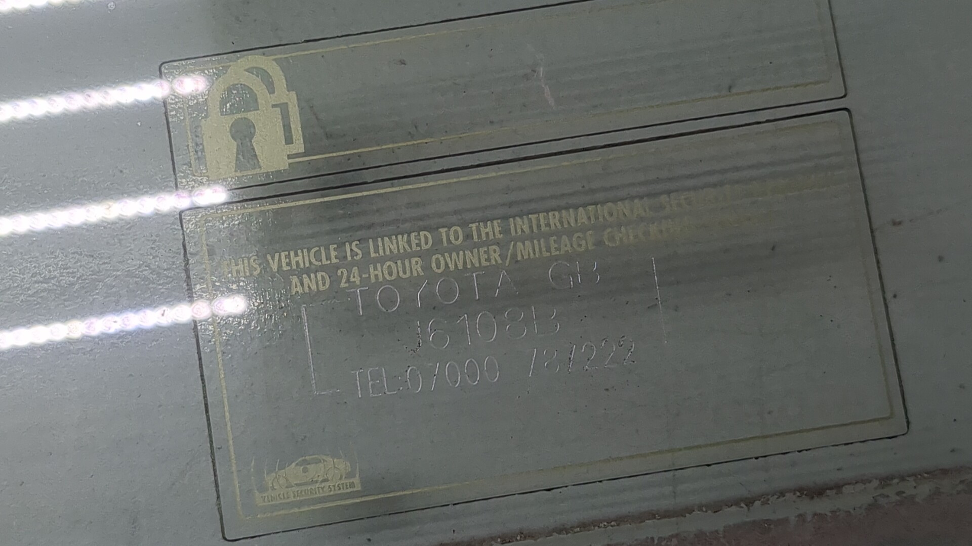 Стекло двери передней левой