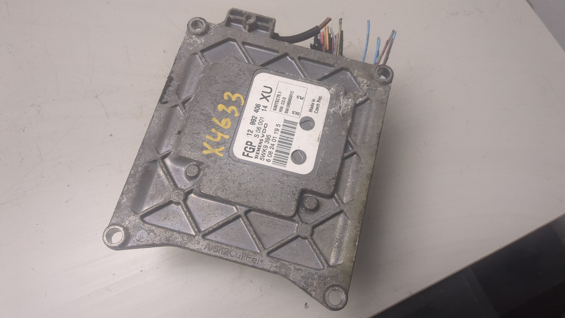 Блок управления двигателем