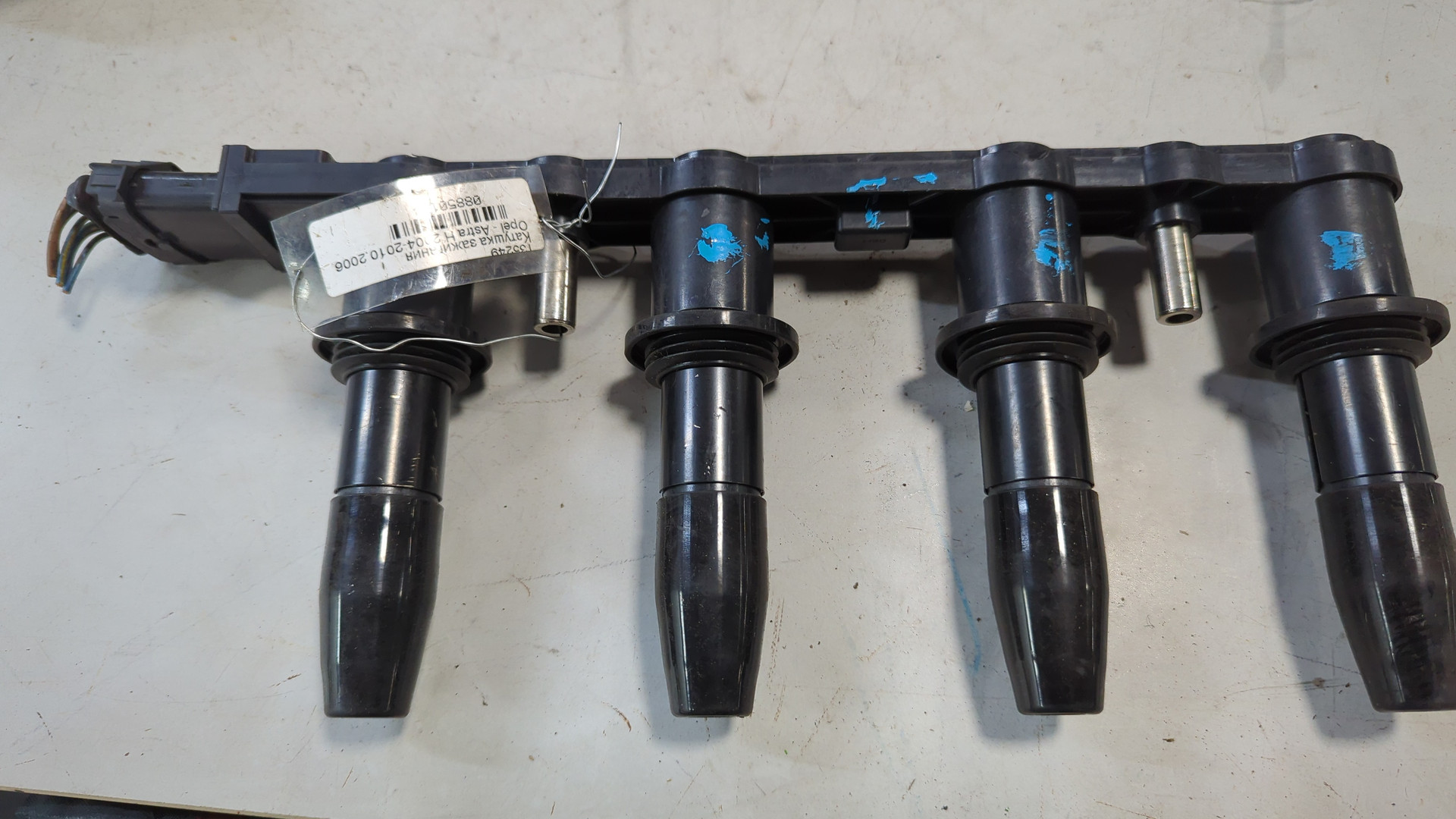 Катушка зажигания