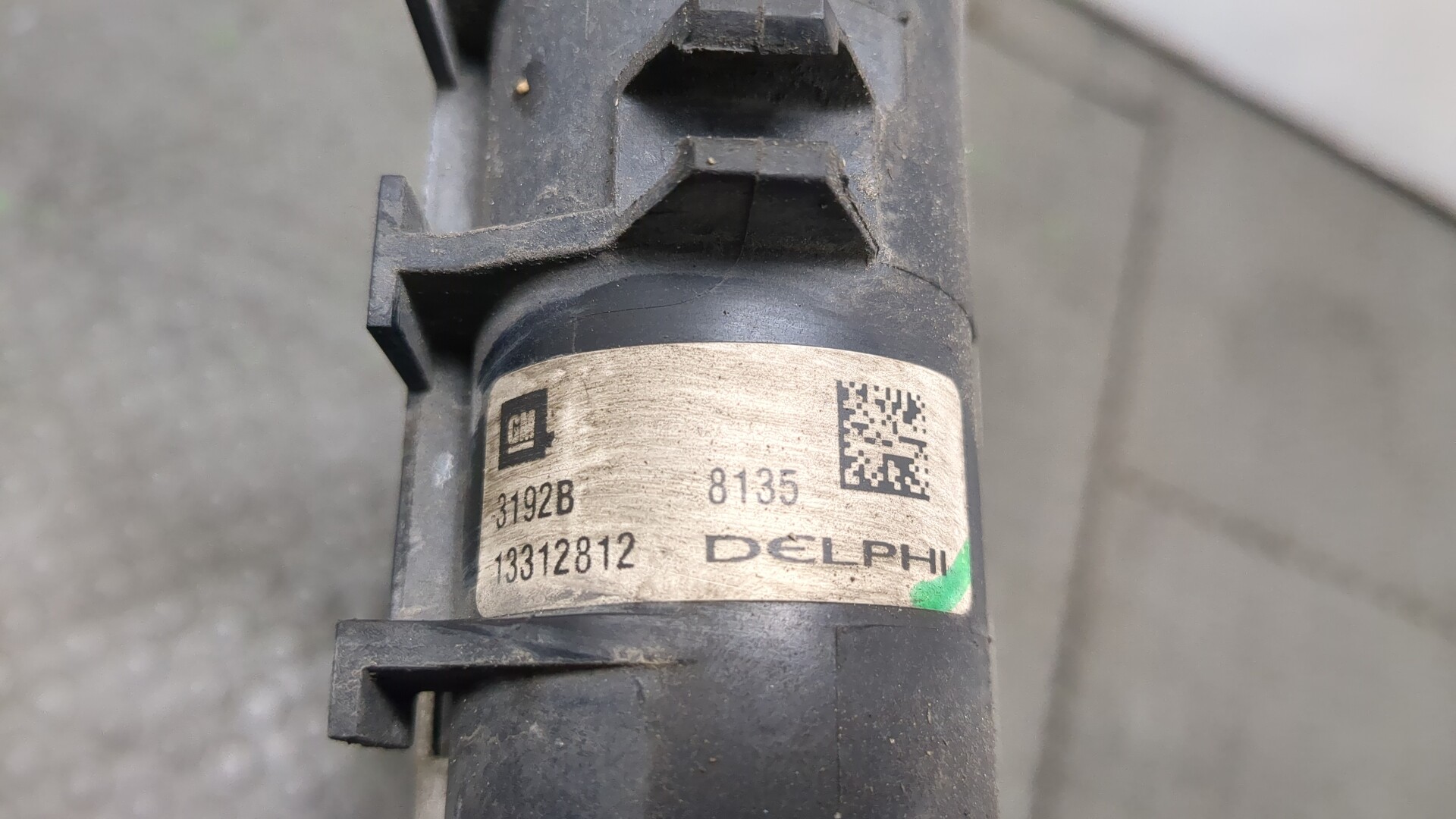 Радиатор охлаждения двигателя основной