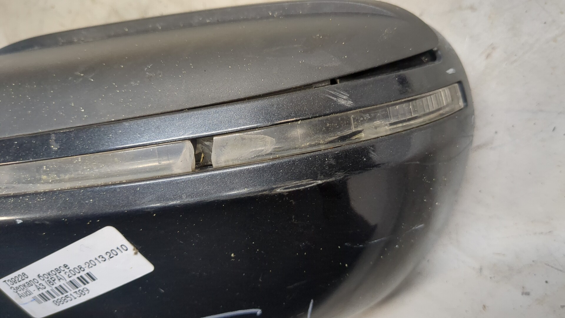 Зеркало правое электрическое