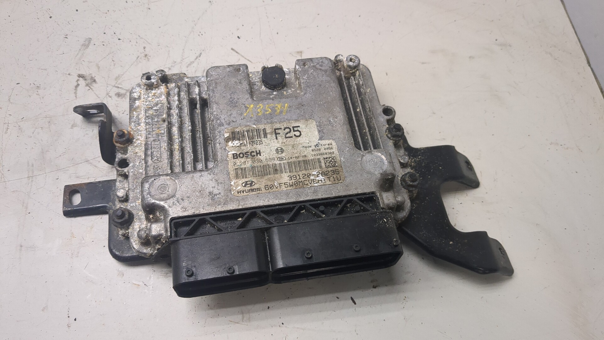 Блок управления двигателем