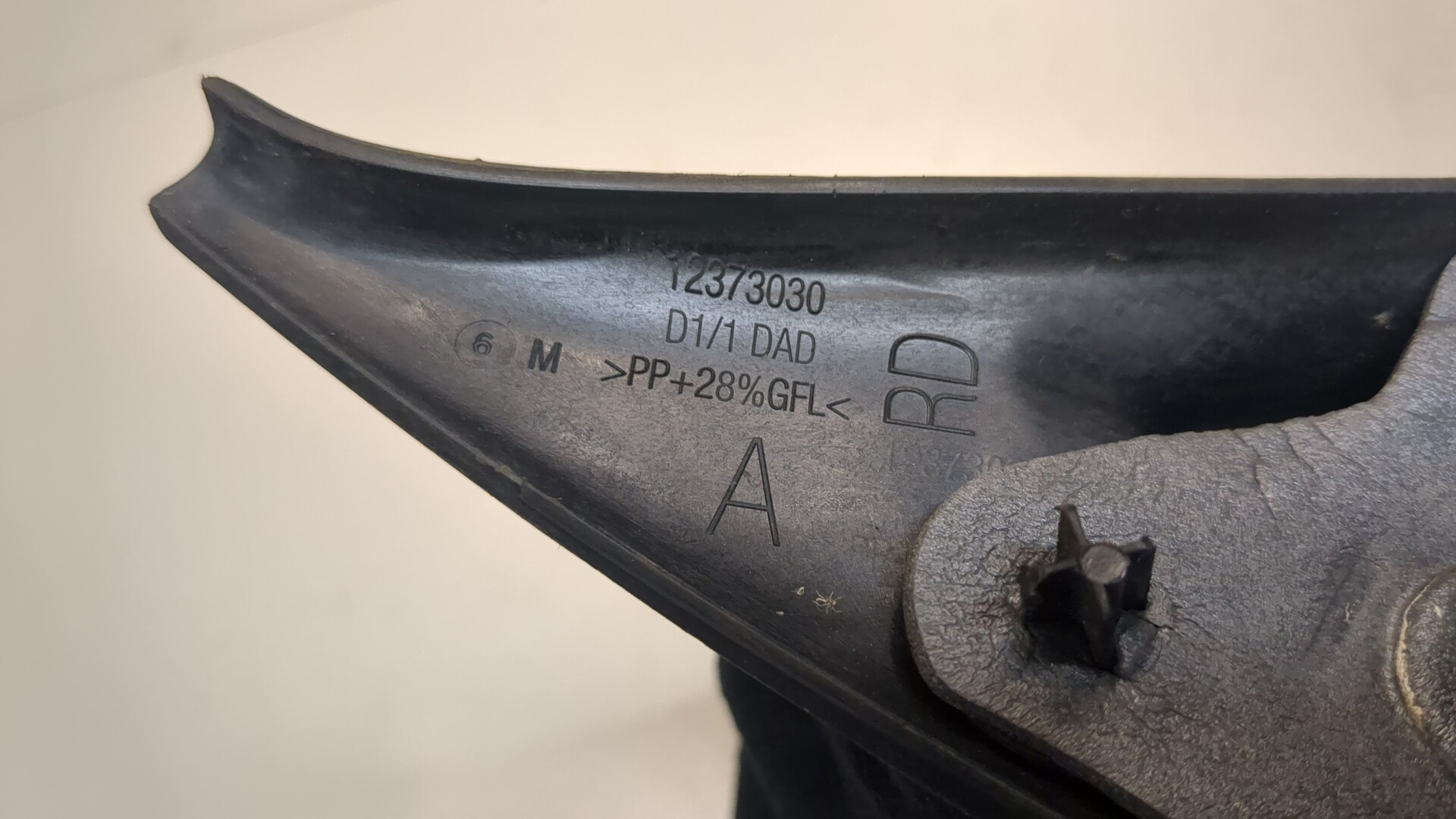 Зеркало правое электрическое