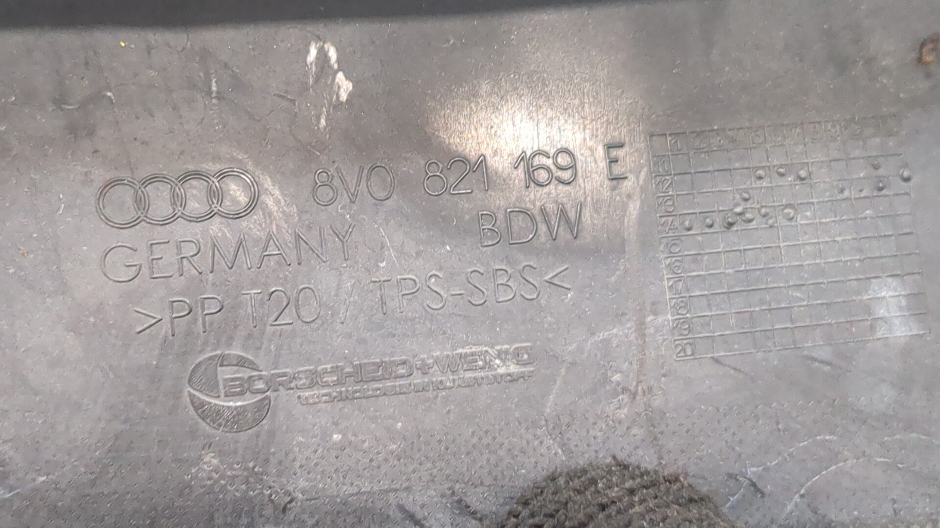 Накладка (кузов наружные)