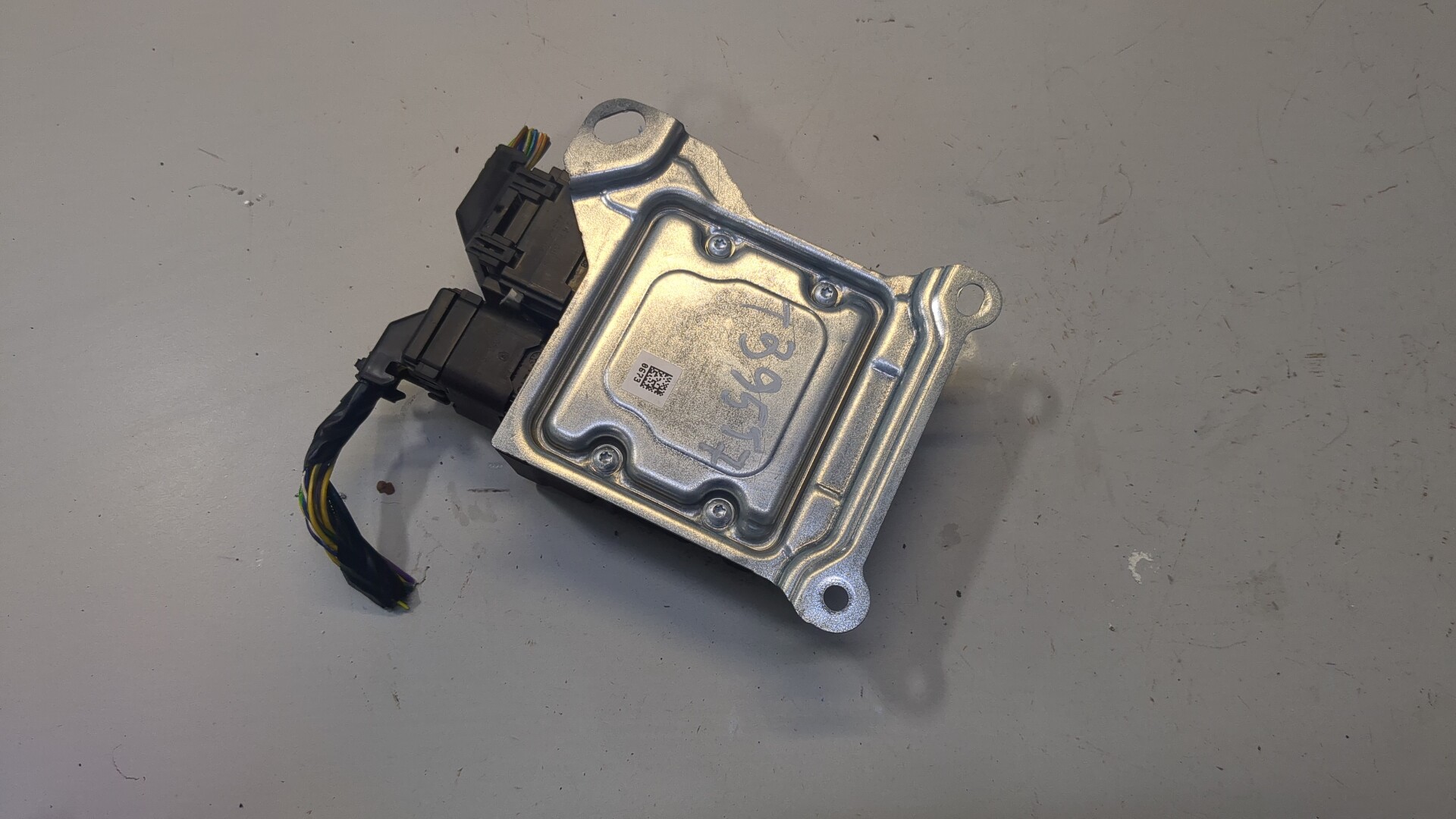 Блок управления подушек безопасности (AIR BAG)