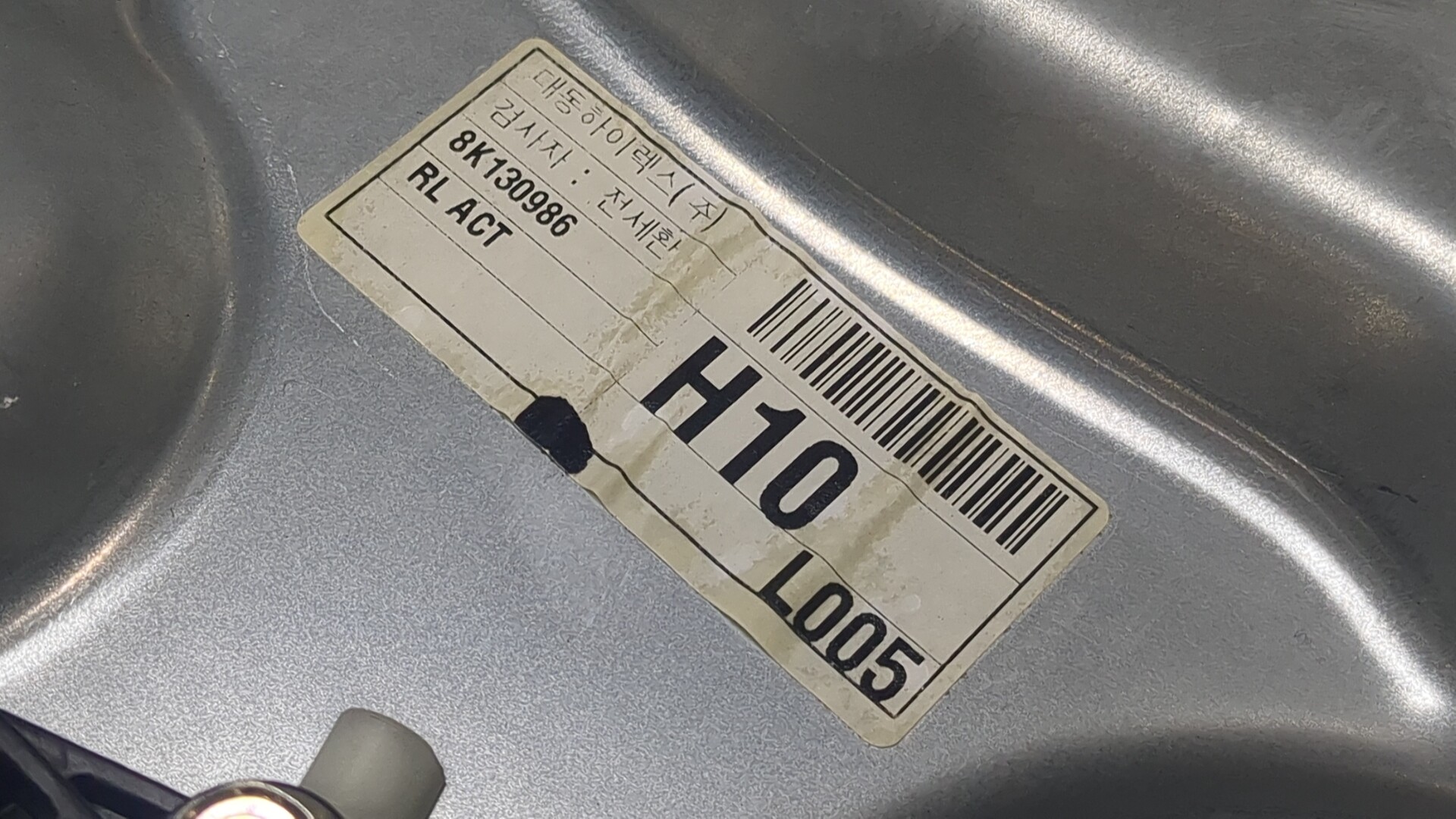 Стеклоподъемник электр. задний левый