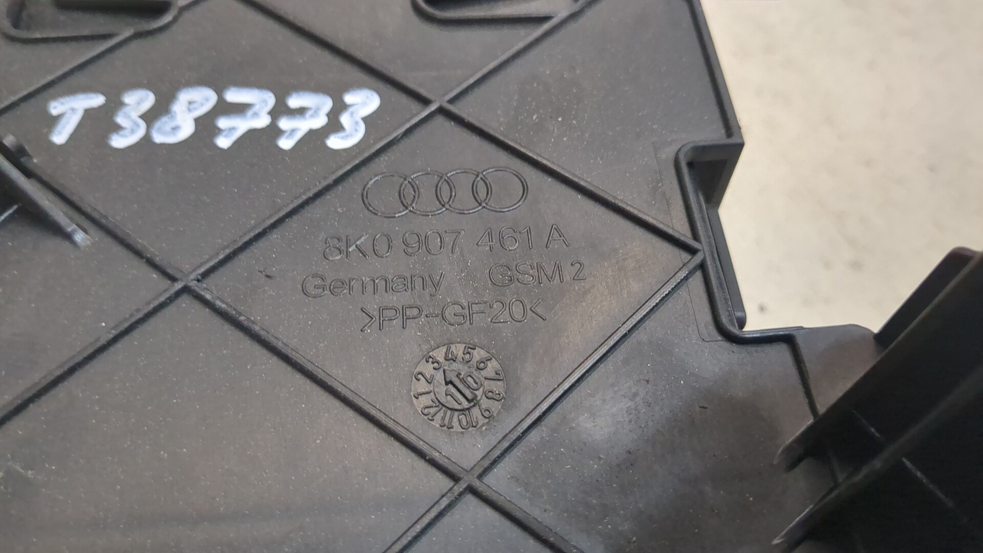 Блок электронный