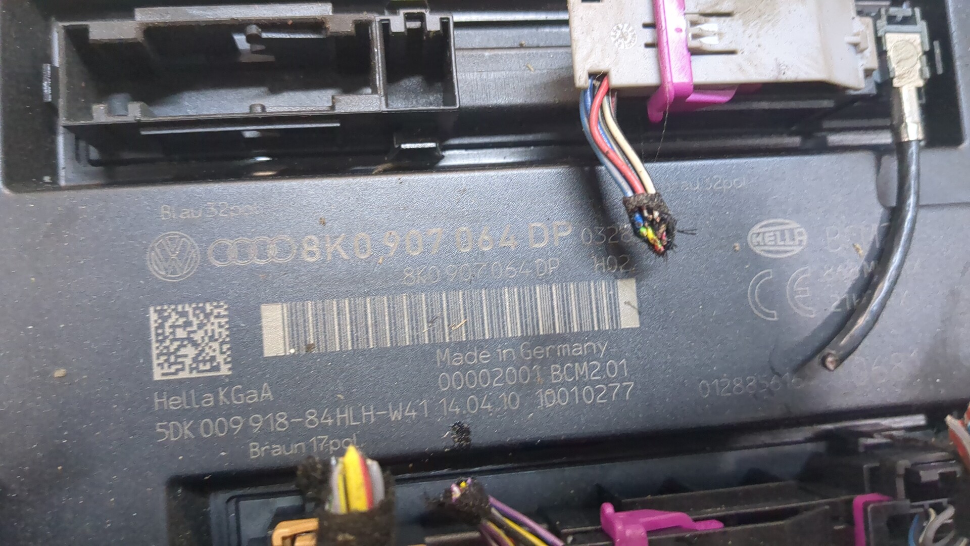 Блок электронный