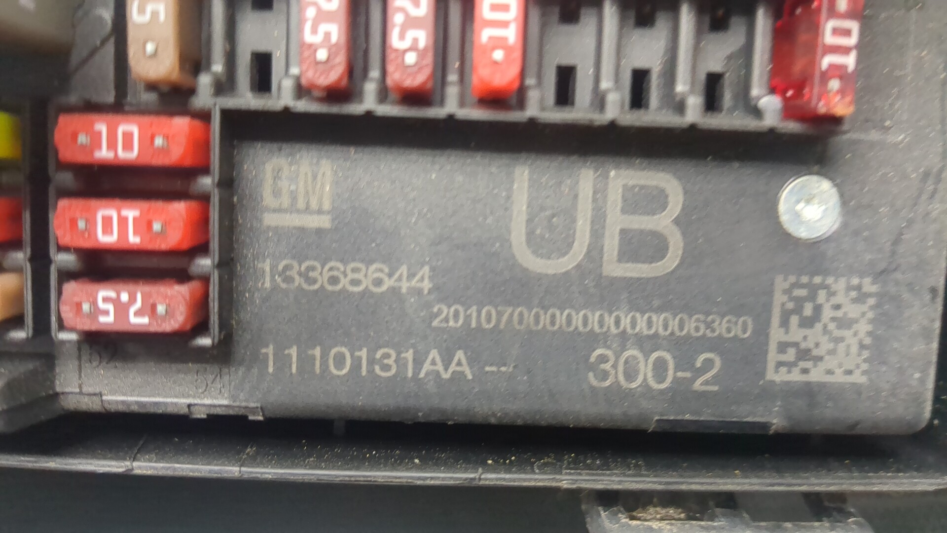 Блок предохранителей