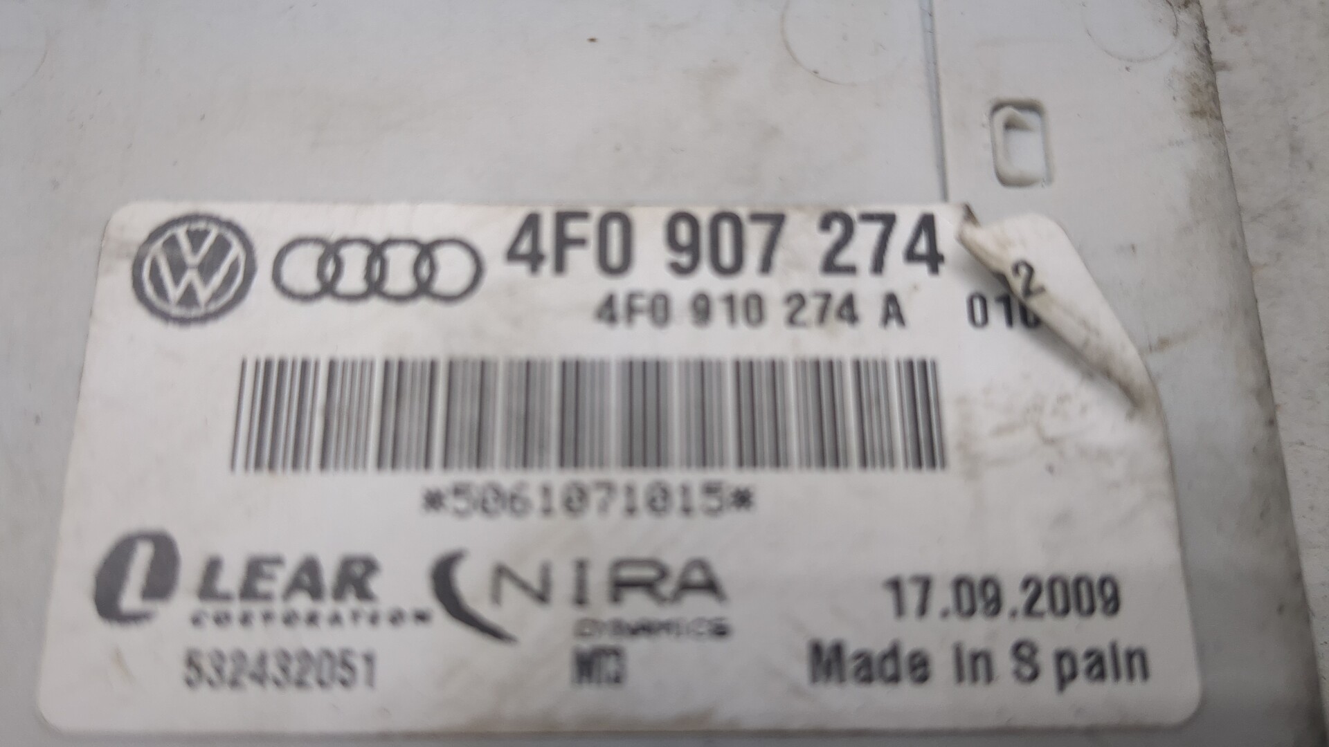 Блок электронный