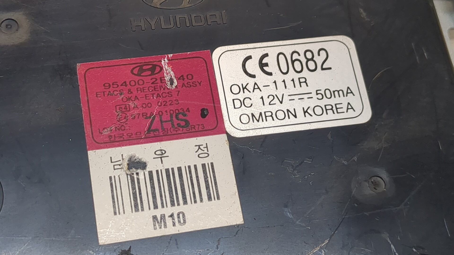 Блок комфорта