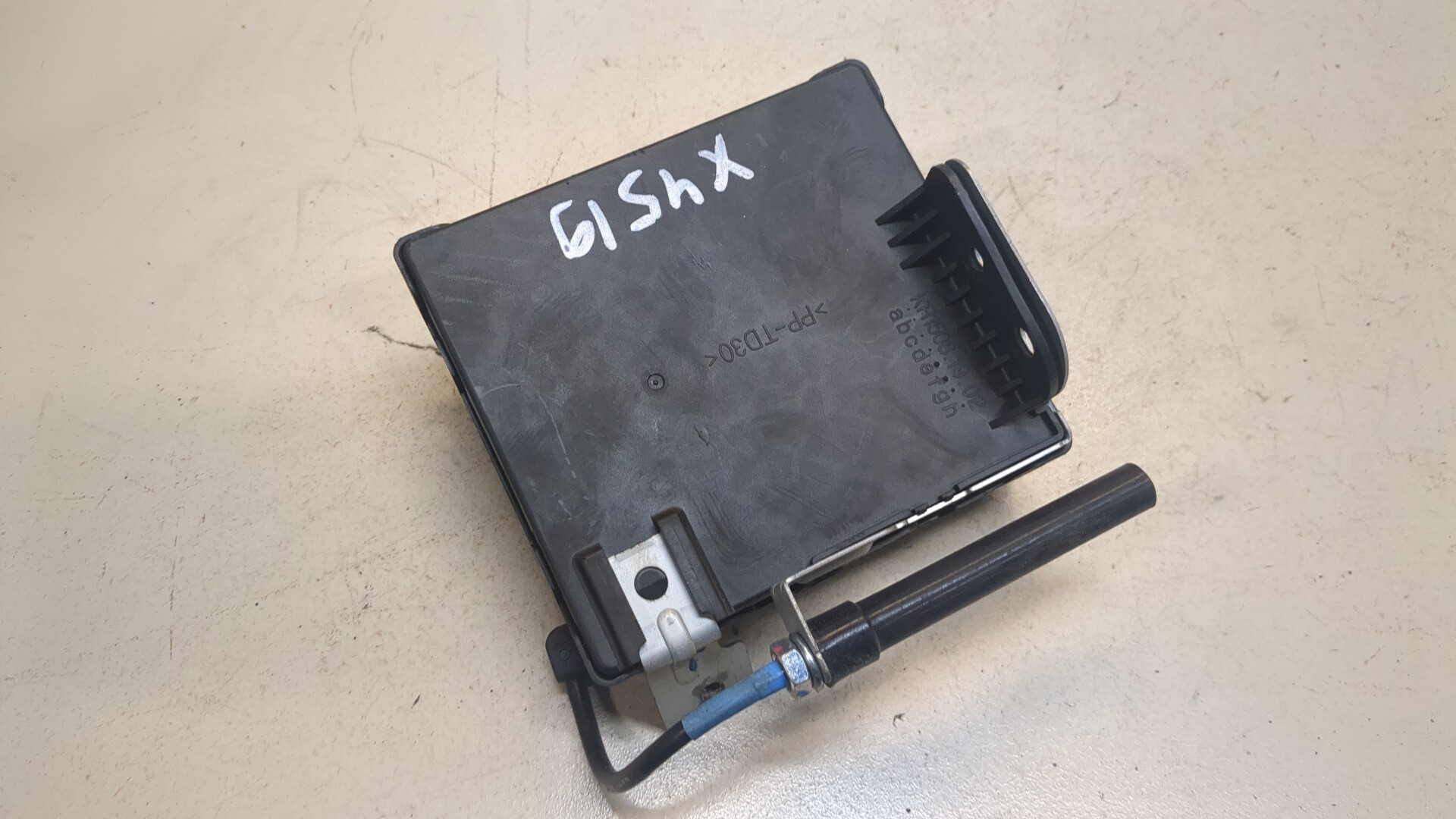 Блок управления центральным замком