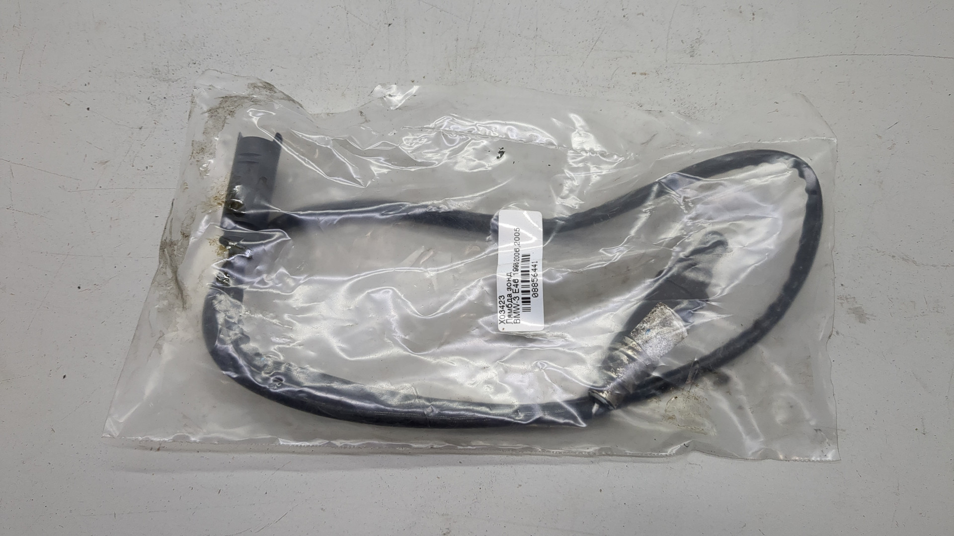 Датчик кислородный/Лямбда-зонд