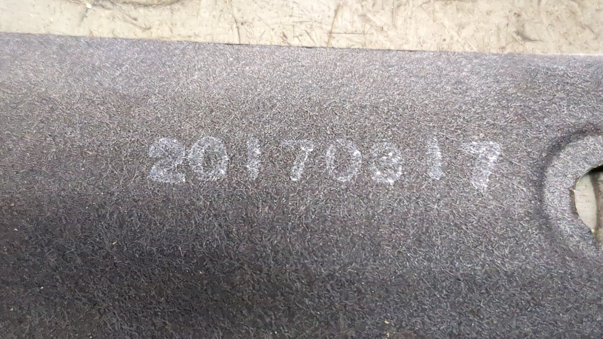 Шумоизоляция