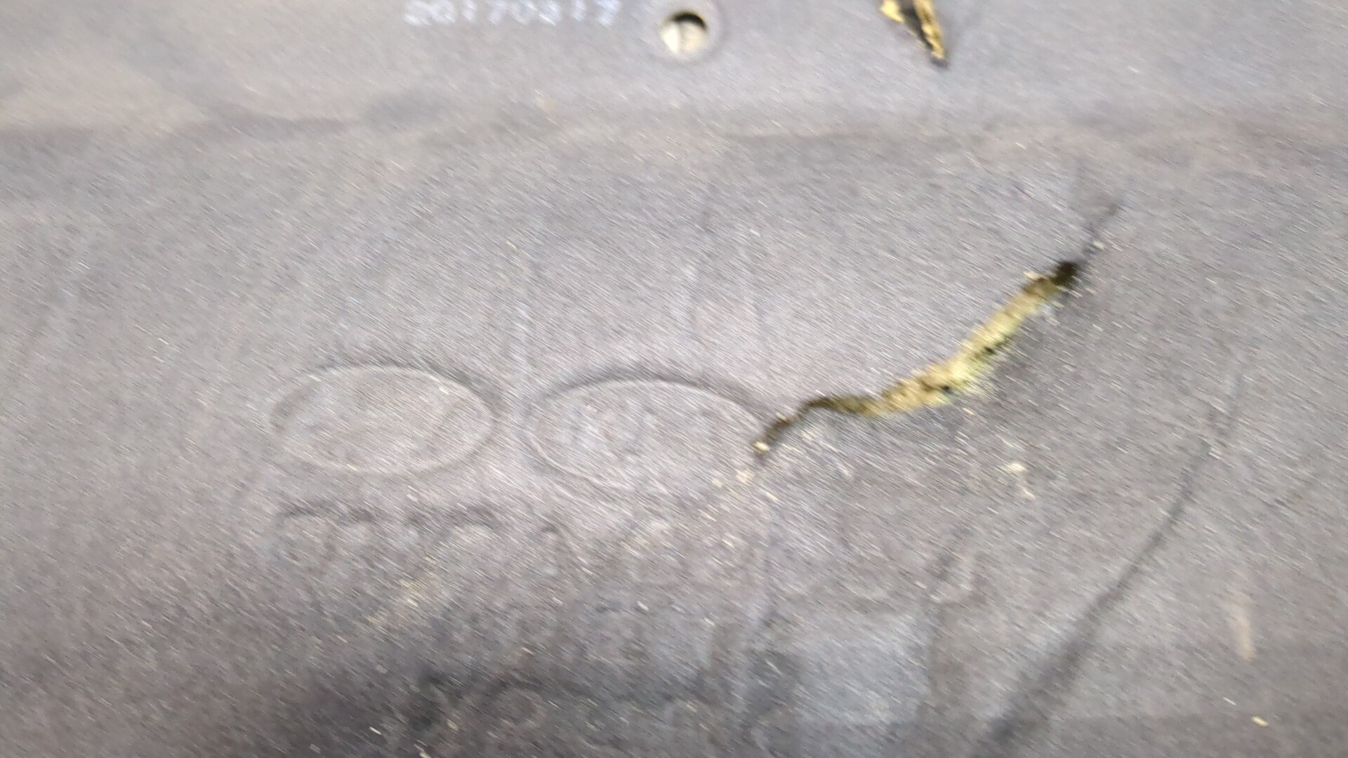 Шумоизоляция