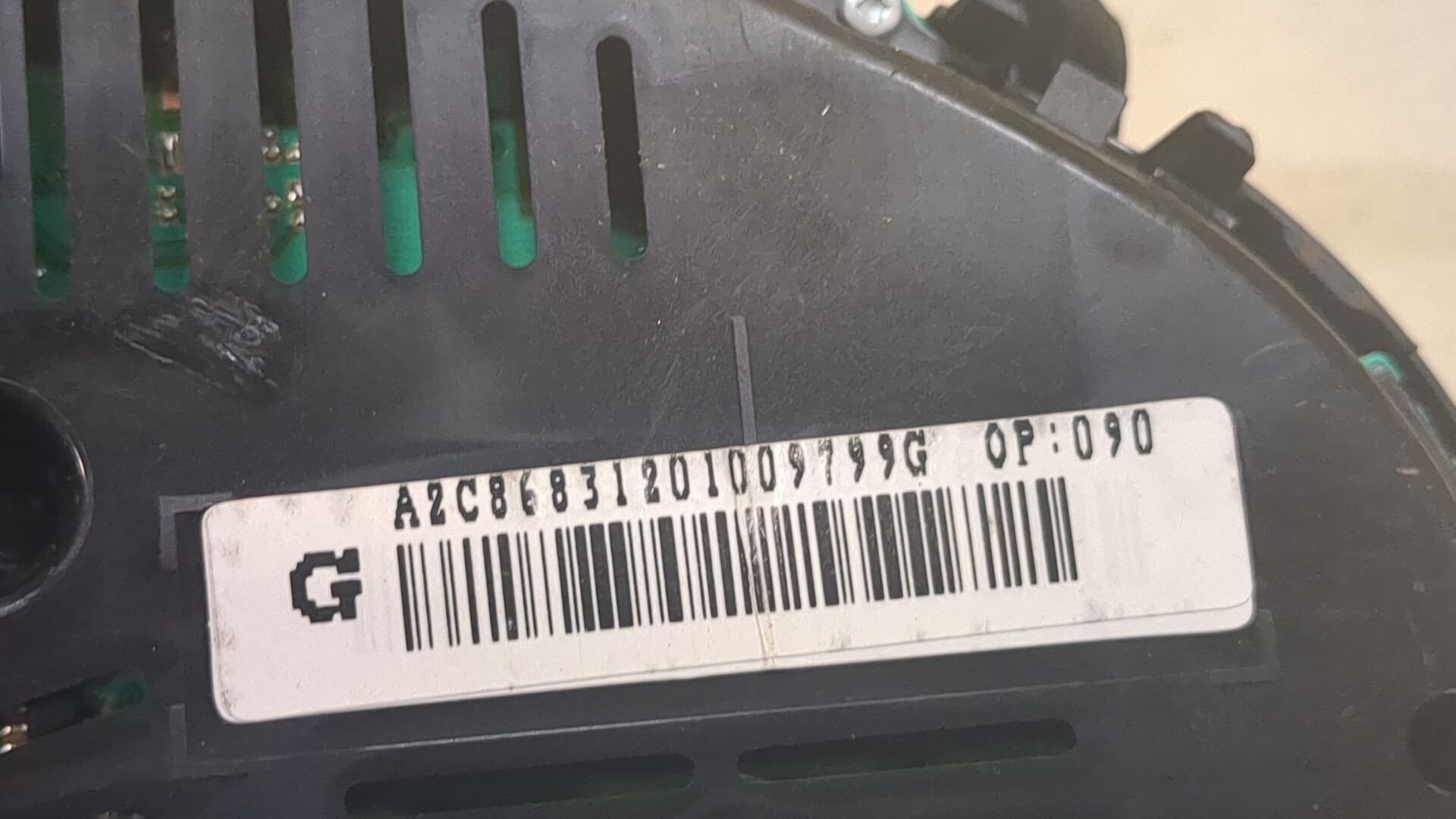 Панель приборов