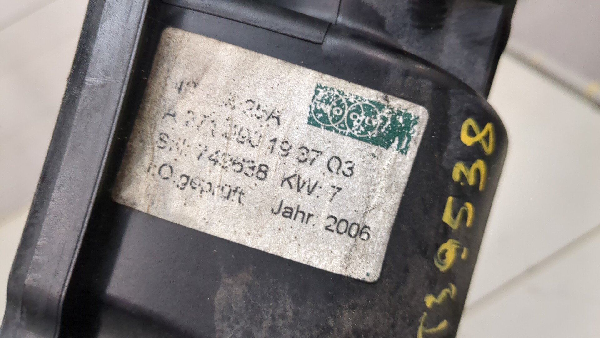 Шланг системы охлаждения