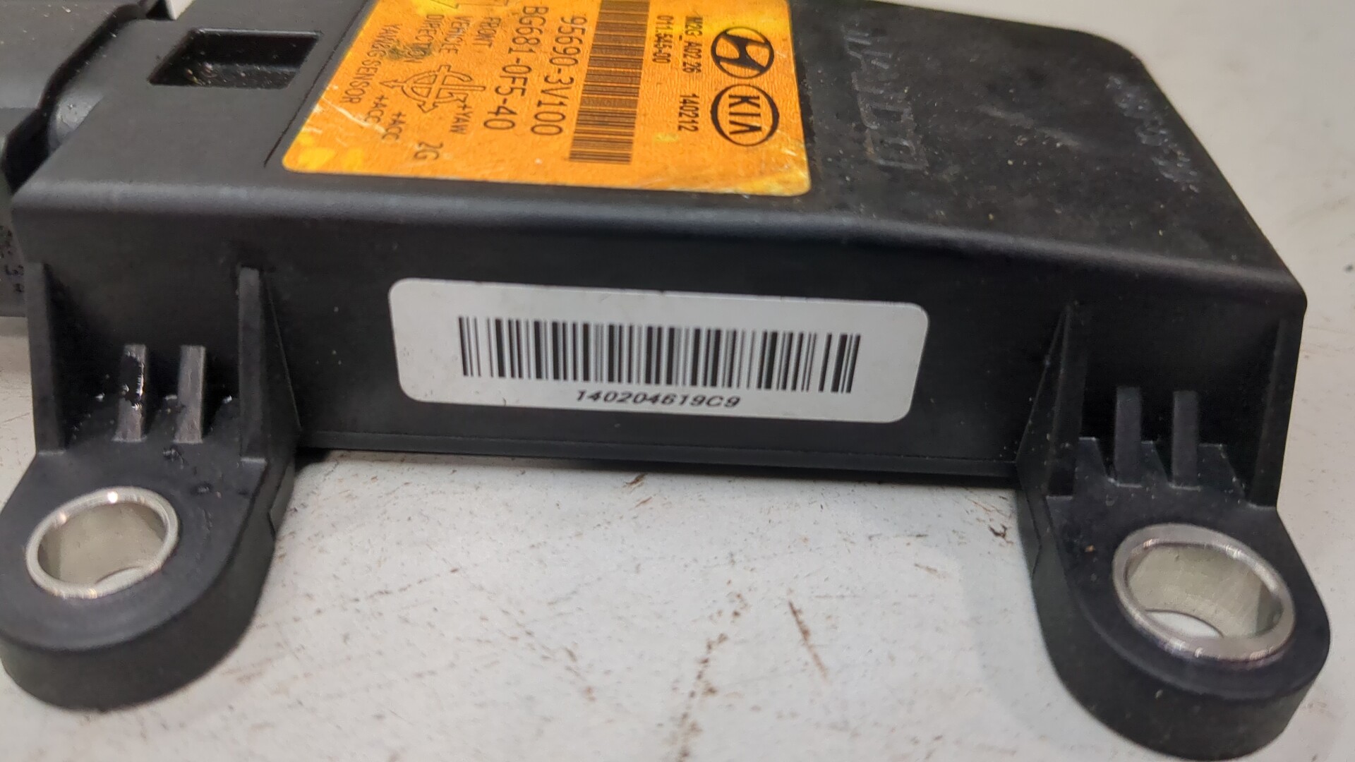 Датчик ускорения