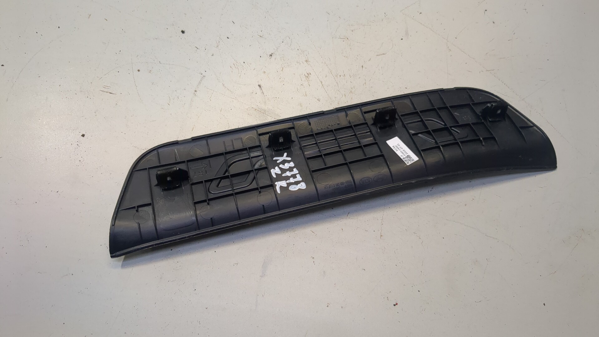 Накладка на порог